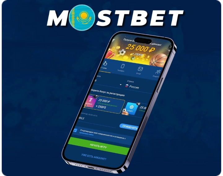 mostbet скачать казино