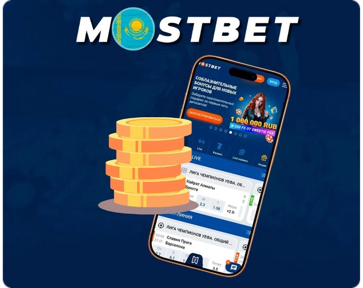 mostbet app